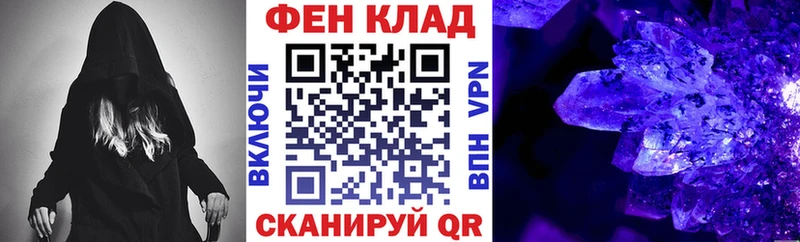 Amphetamine Premium  Воркута 