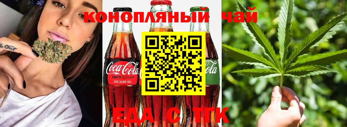 ГАШИШ Воркута