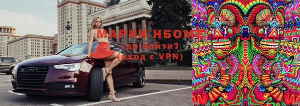 трава Верхнеуральск