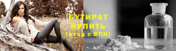дживик Верея