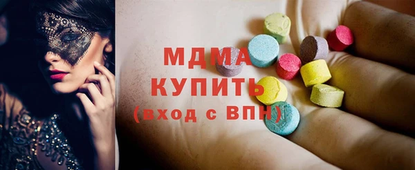 дживик Верея