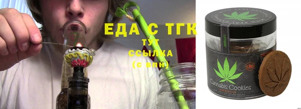 дживик Верея