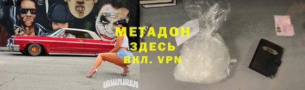 дживик Верея