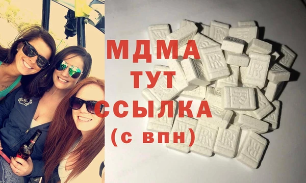 дживик Верея