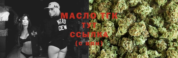 дживик Верея