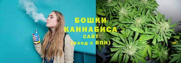 трава Верхнеуральск