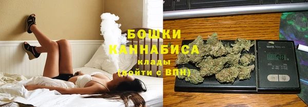 трава Верхнеуральск