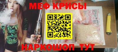 трава Апрелевка