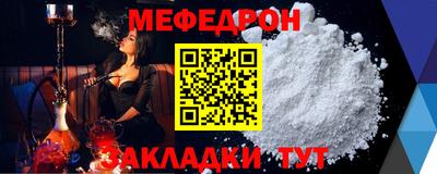 каннабис Аргун