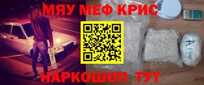 каннабис Аргун