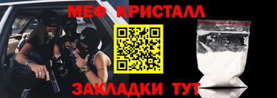 каннабис Аргун