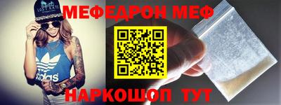 трава Апрелевка
