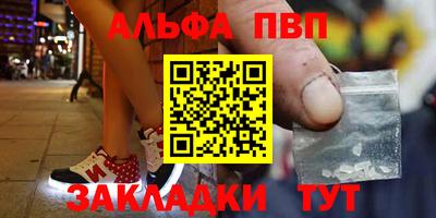 каннабис Аргун