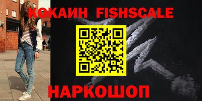 трава Апрелевка