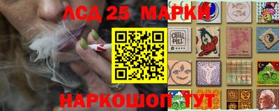 трава Апрелевка
