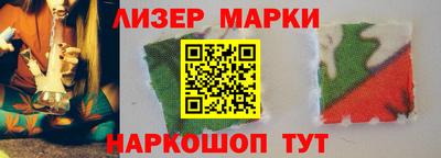 трава Апрелевка