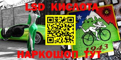 каннабис Аргун