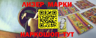 каннабис Аргун