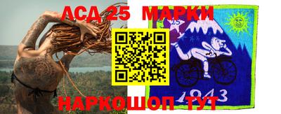 меф Апрелевка