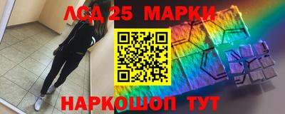 меф Апрелевка