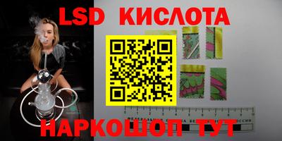 каннабис Аргун