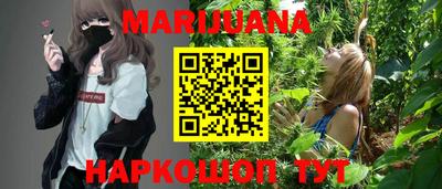 трава Апрелевка