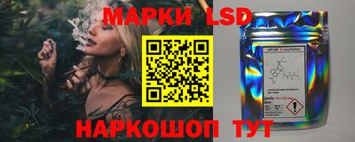каннабис Аргун
