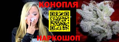 трава Апрелевка