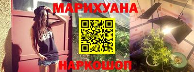 скорость mdpv Апшеронск