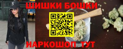 каннабис Аргун
