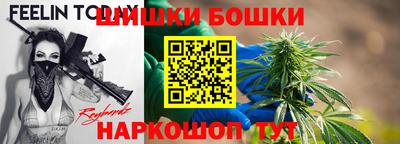 трава Апрелевка