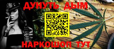 меф Апрелевка