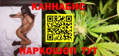 герыч Апшеронск
