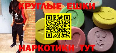 герыч Апшеронск