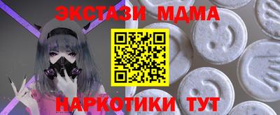 каннабис Аргун