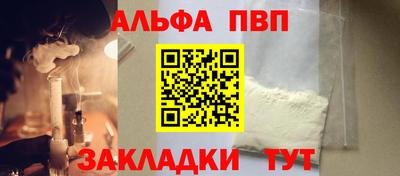 каннабис Аргун