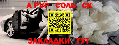каннабис Аргун