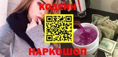 трава Апрелевка