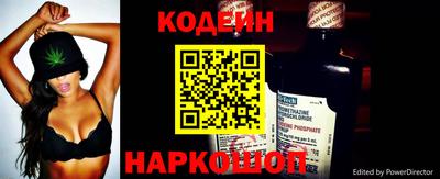 трава Апрелевка