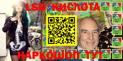 скорость mdpv Апшеронск