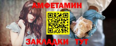 каннабис Аргун