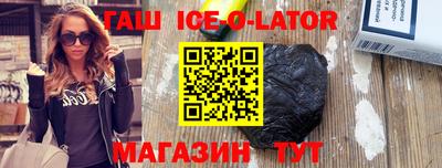 каннабис Аргун