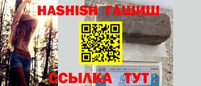 скорость mdpv Апшеронск