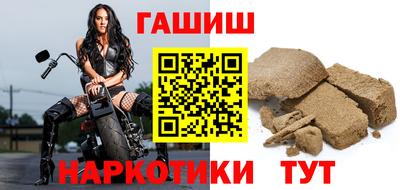 трава Апрелевка