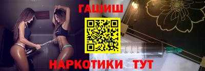 скорость mdpv Апшеронск