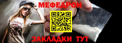 каннабис Аргун