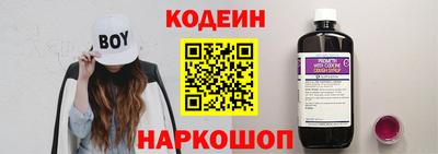 мдпв Абакан