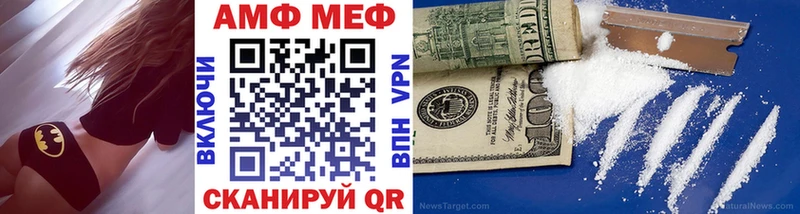 KRAKEN онион  Воркута  Первитин мет  купить наркотик 